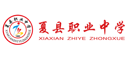 教学资源管理平台